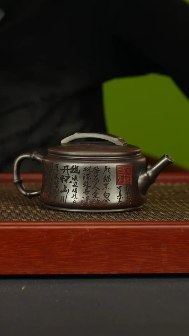 茶壶紫砂宜兴原矿紫砂壶