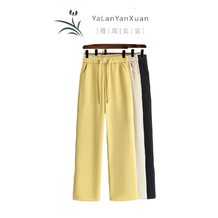 【雅岚女装】时尚洋气显瘦时尚直筒裤休闲夏季新款高腰大码弹性垂感