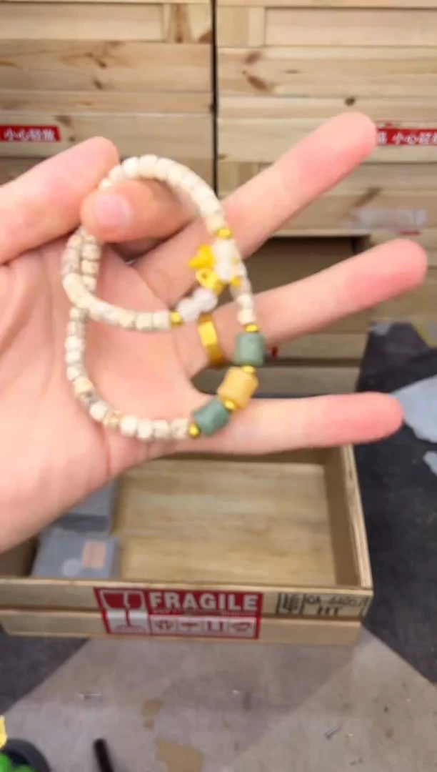 得闲文玩阁星月菩提链接@@sp255