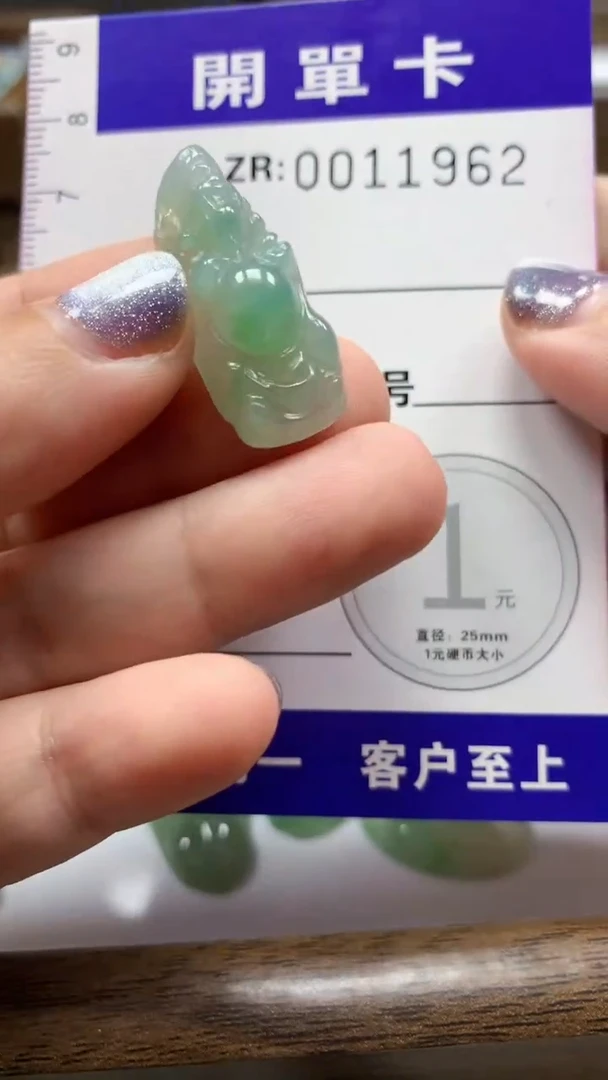 翡翠未镶嵌颈饰翡翠A货 多样性发其一（不含链）