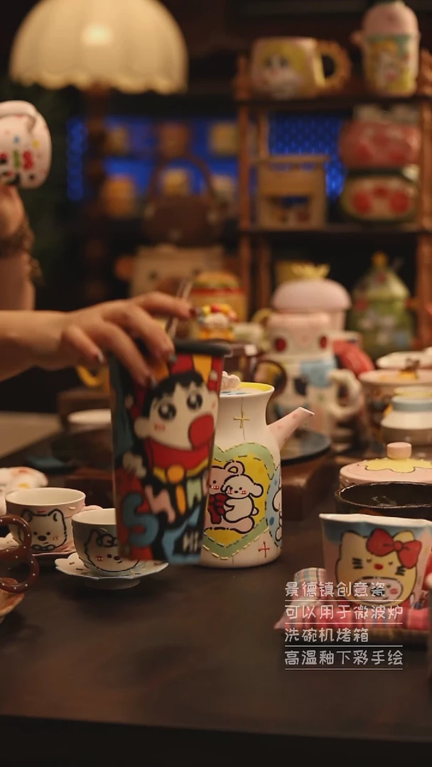 陶瓷景德镇可爱陶瓷釉下彩绘设计师款