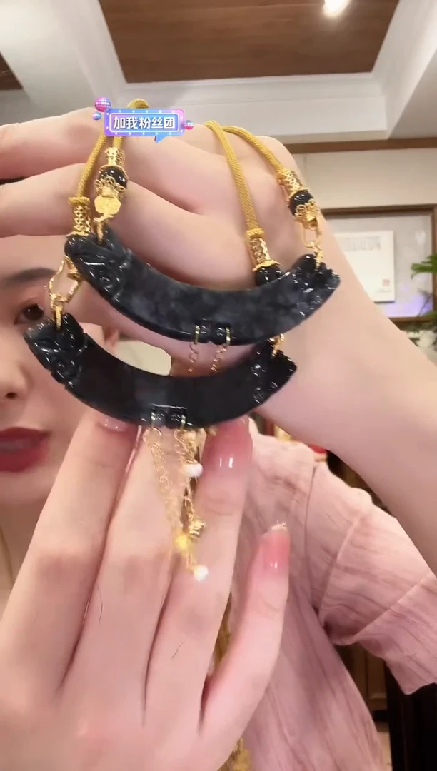 翡翠未镶嵌颈饰国风多样性发其一