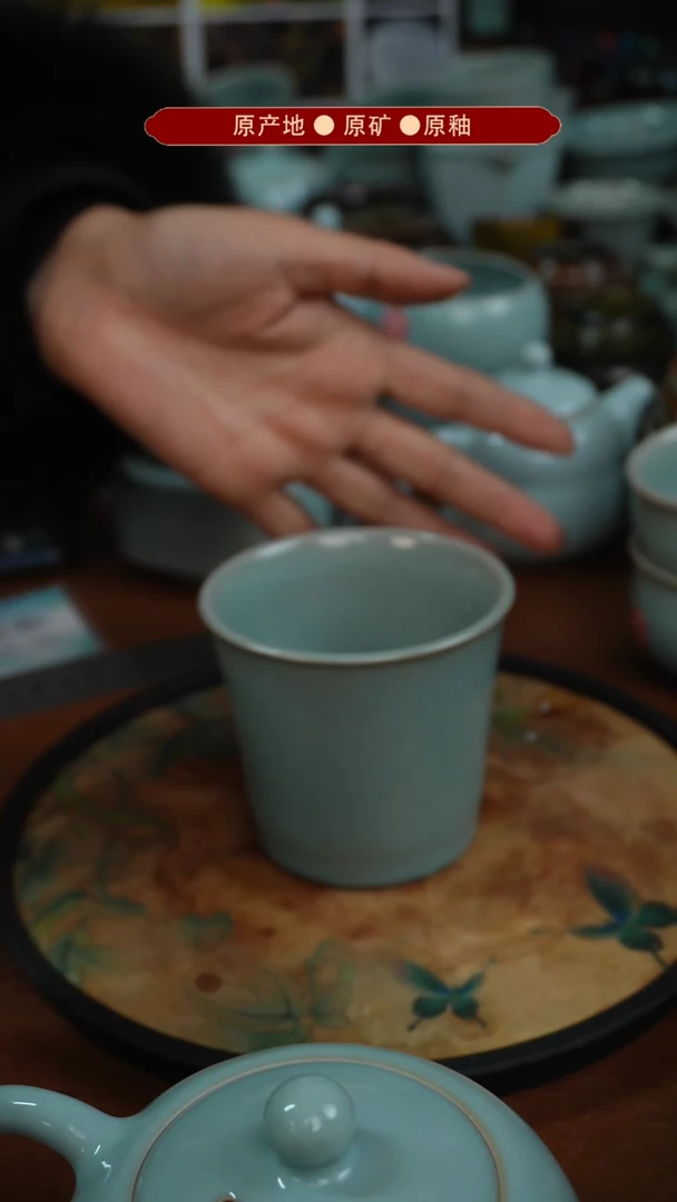 【闪购商品】杯原矿原釉原地生产发货 瑕品