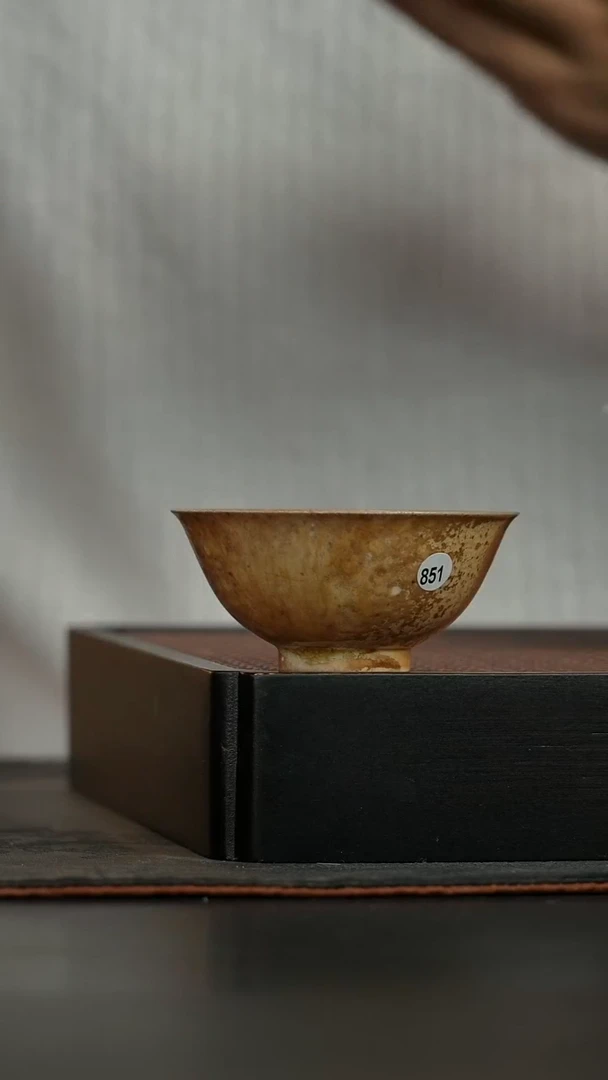 金丝楠木落灰斗笠杯40ml