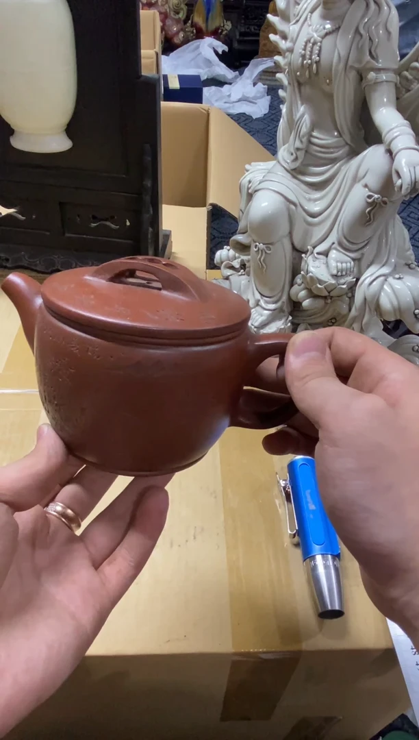 1桐**你精品瓷一物一拍定闪