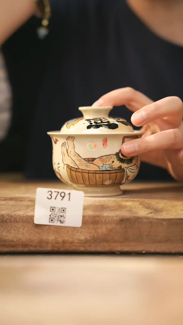 【落单孤品】福利/杯子@@3791