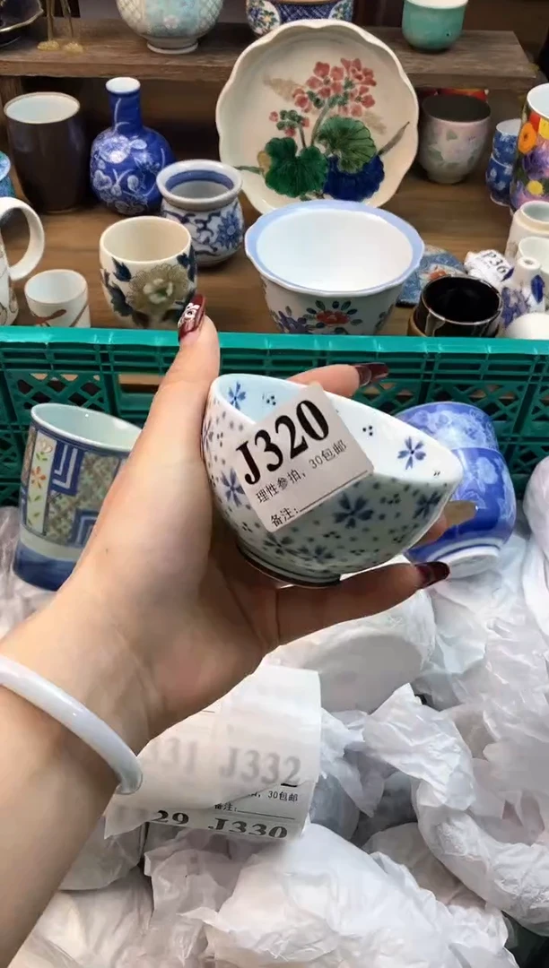 【闪购商品】瓷片[○･｀Д´･ ○]