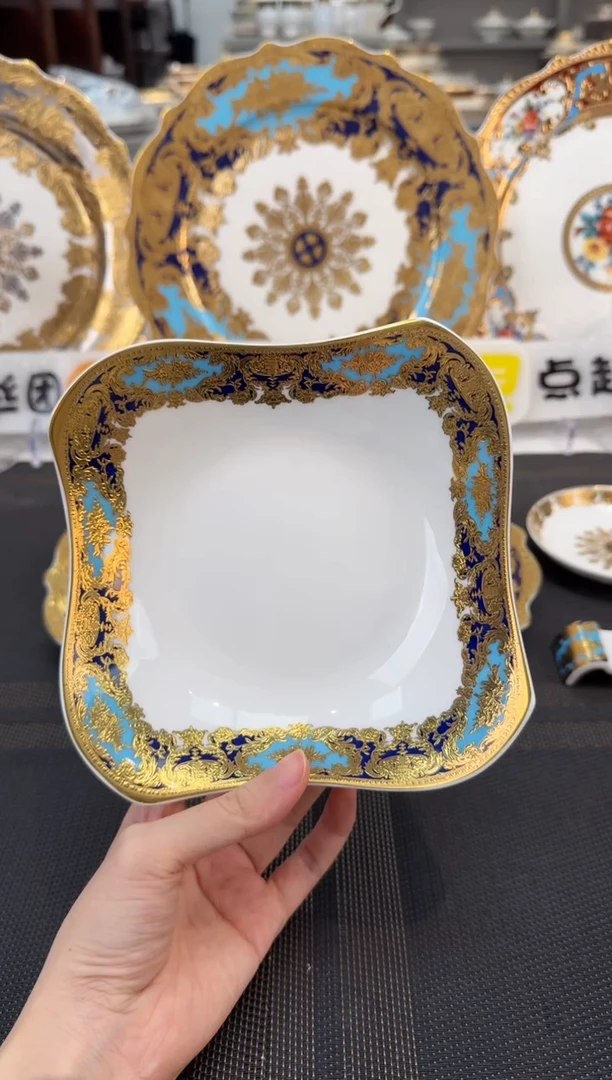 瓷片6英寸沙拉碗 福利款 2个