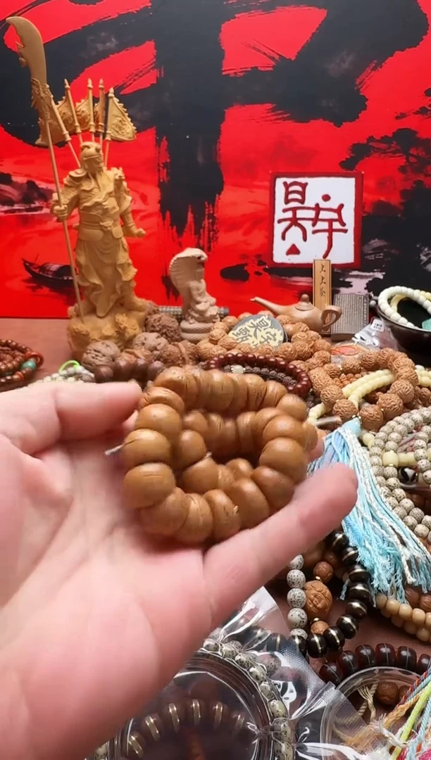 手串猴头核桃桃核大肠