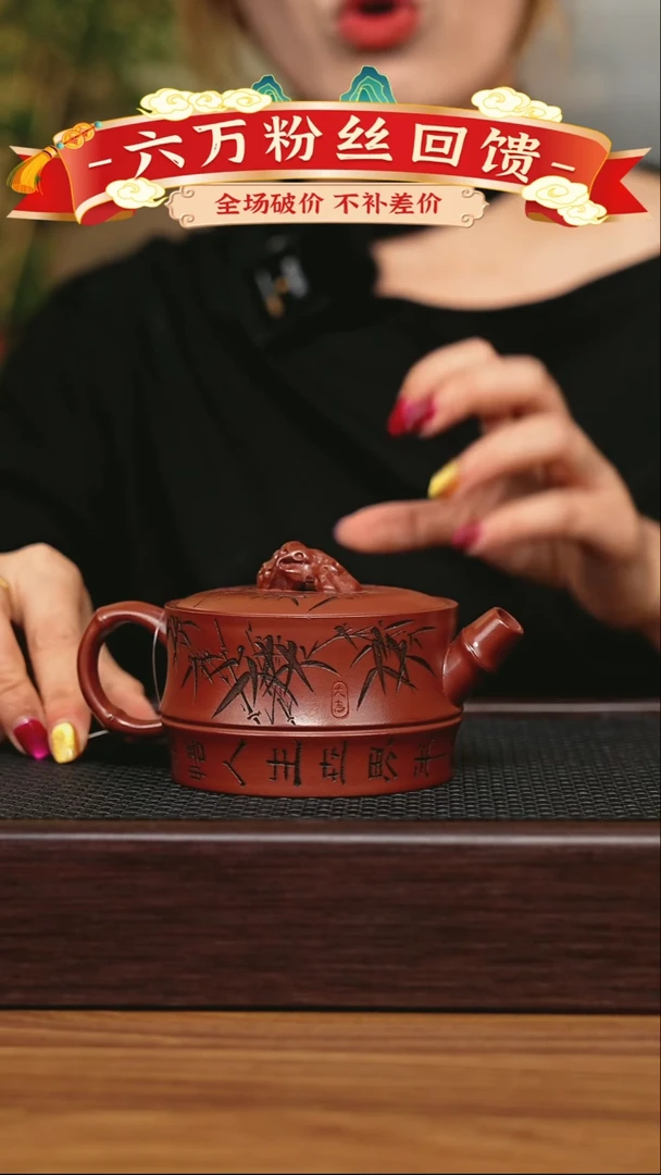 茶壶紫砂宜兴原矿 手工 紫砂壶