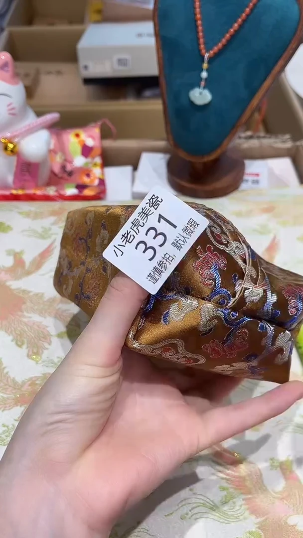 瓷片『瓷器小老虎美瓷』ZJH331