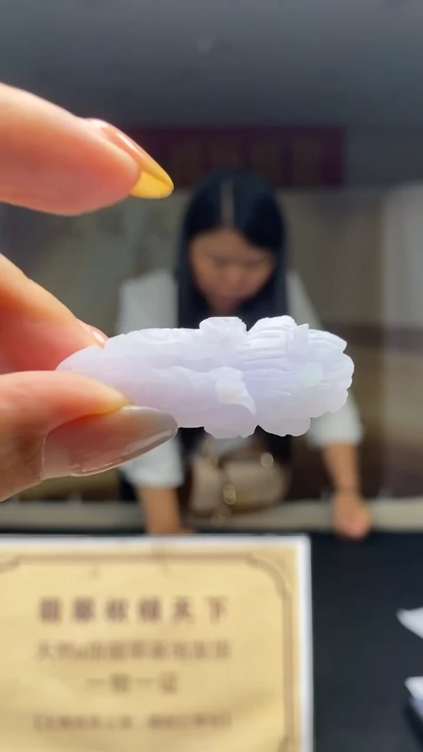 定制翡翠未镶嵌********53