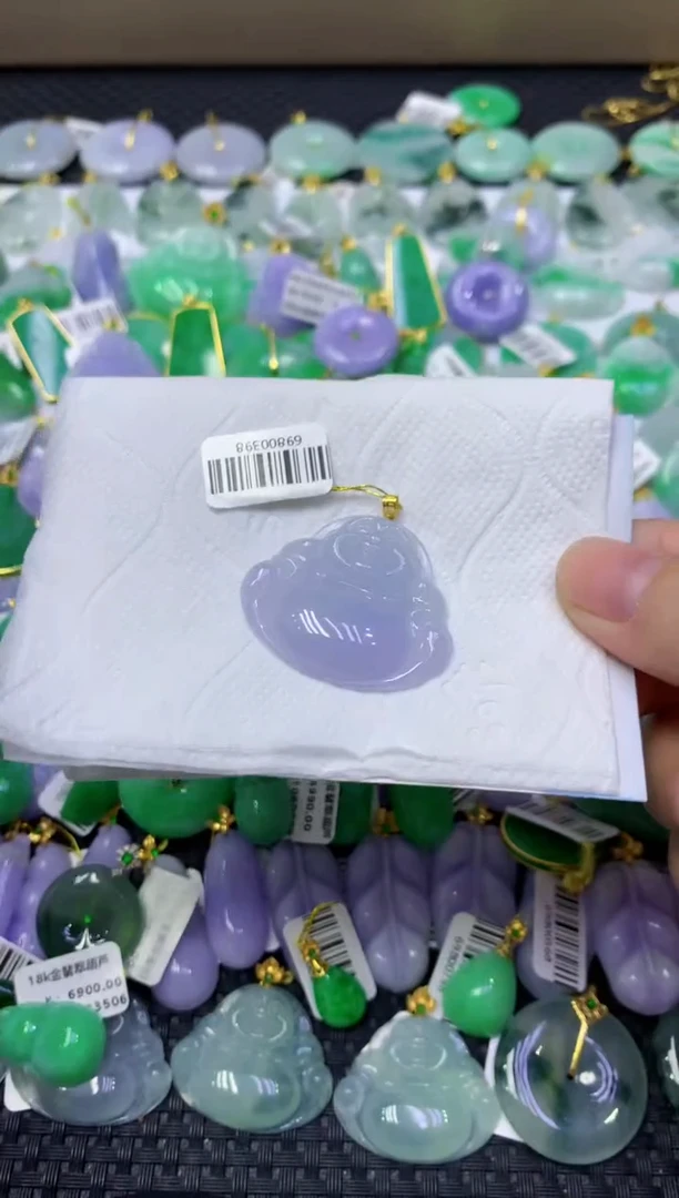 颈饰18K金镶嵌翡翠天然缅甸翡翠A货