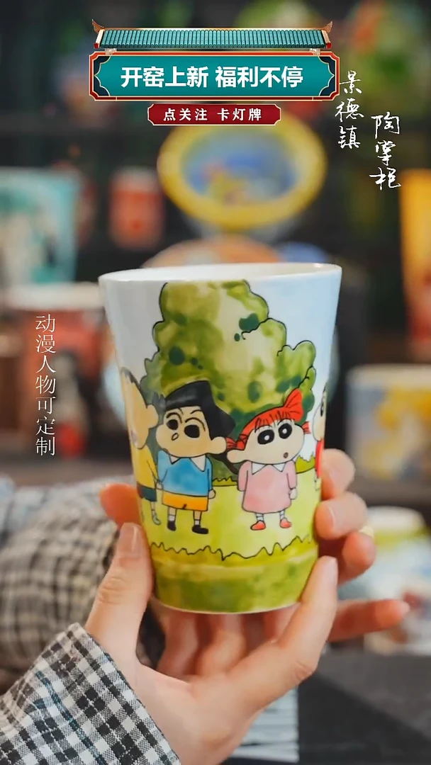 景德镇高温釉下彩纯手工手绘