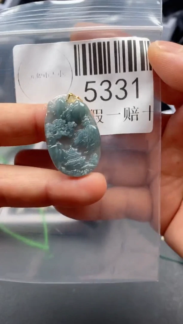 翡翠未镶嵌吊坠(不含链)5331