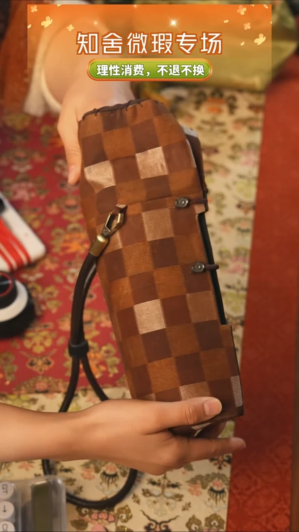 茶道零配.传家壶袋