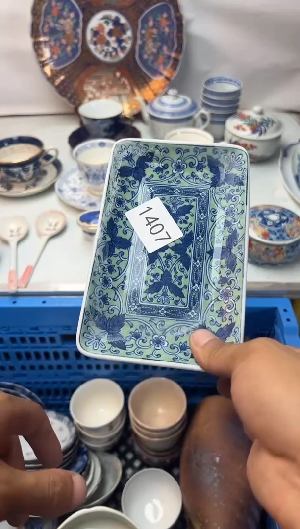 添****添全场满18包邮 新疆西藏不包邮