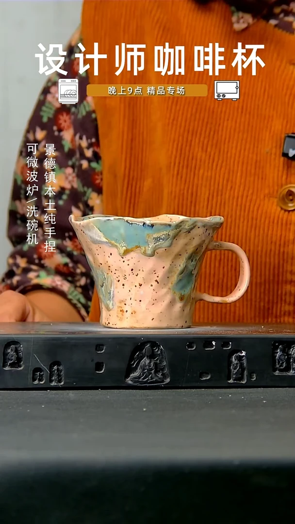 242食品级 高温手作