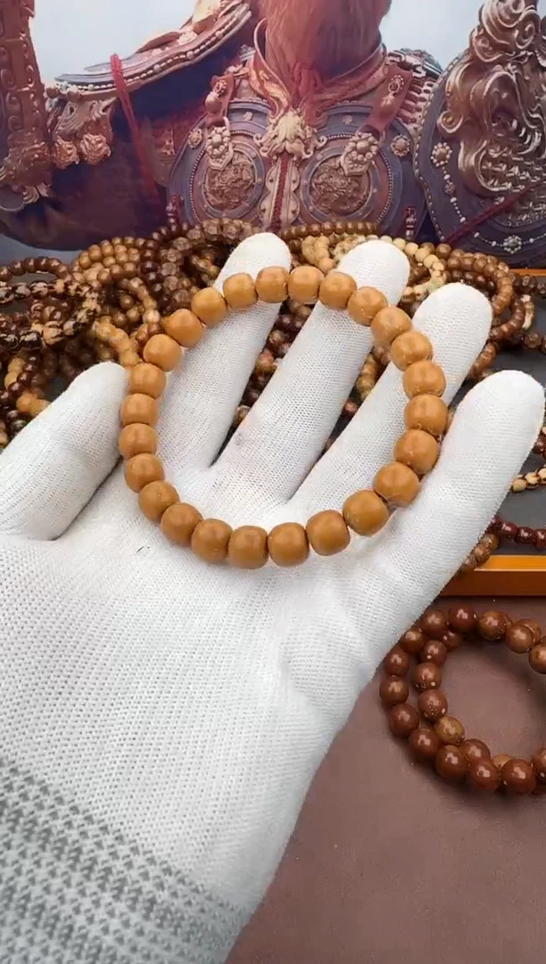 手串紫金鼠2号实心