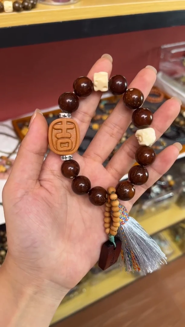 非洲檀香无事牌016紫金鼠小吉牌单圈