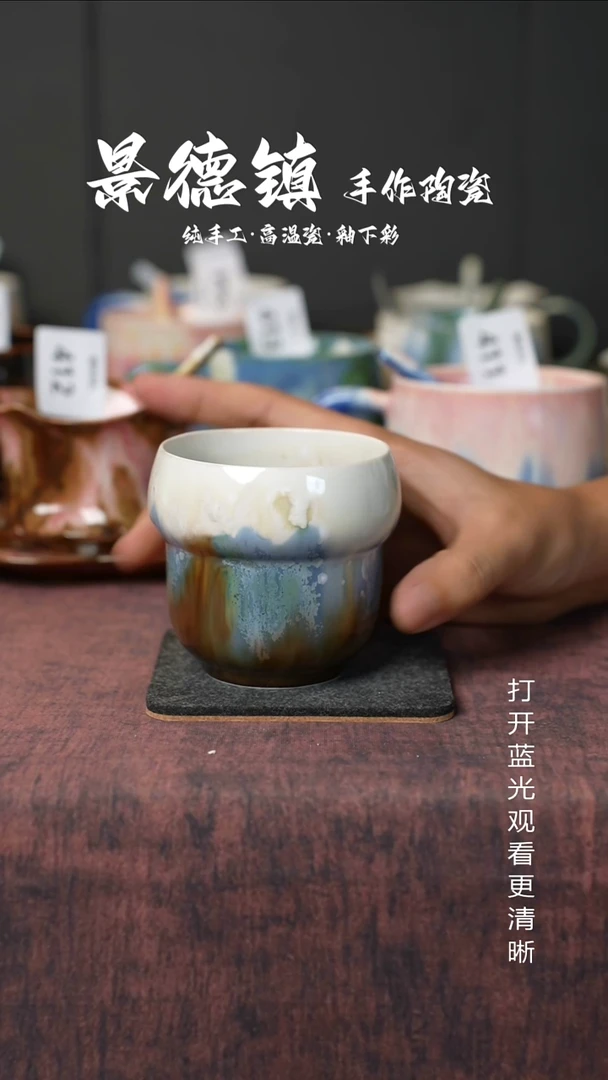原创景德镇手工高温陶瓷592