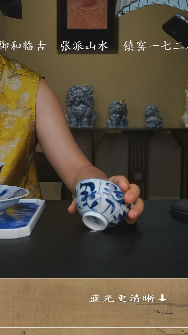 杯子景德镇柴窑刀子纹茶花纹大碗杯子