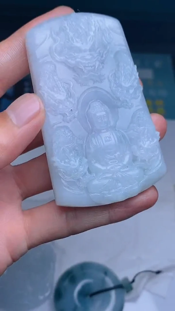 定制翡翠未镶嵌AF002785