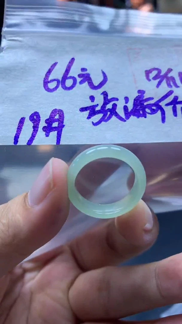 未镶嵌定制翡翠全43#66元多样性拍一发一毛货需抛光