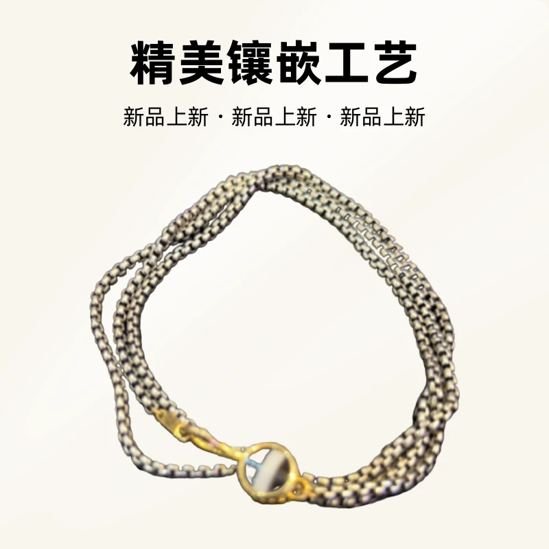 钛钢玛瑙材质镶嵌项链