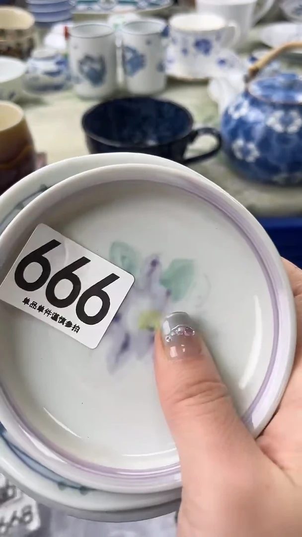 鱼*纹666