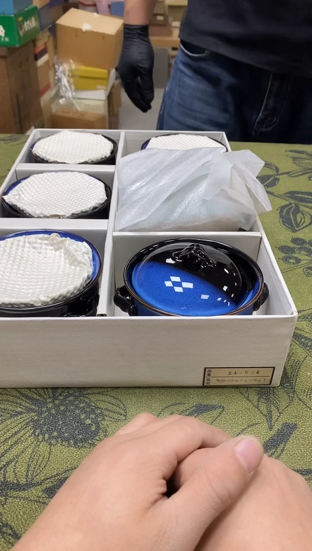 八万精选工艺品用****0B2640