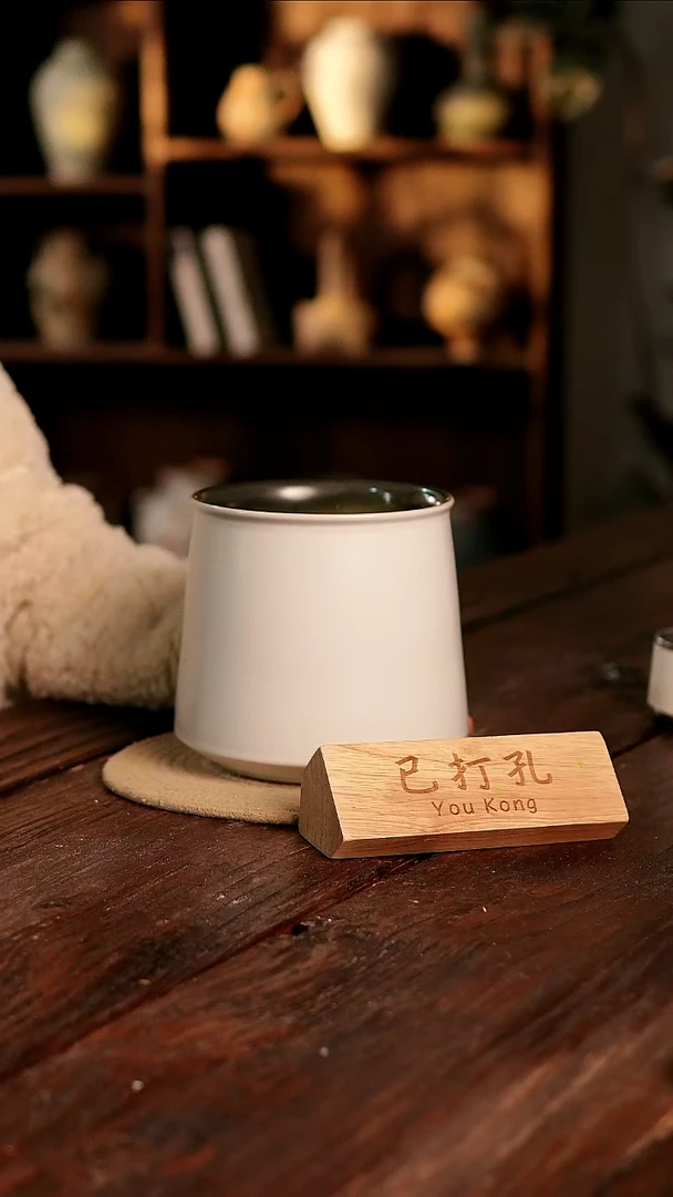 摆件19-42高16口15误差2已打孔