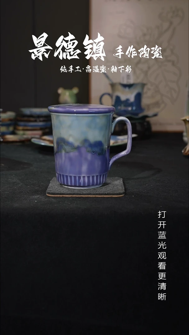 原创景德镇手工高温陶瓷771