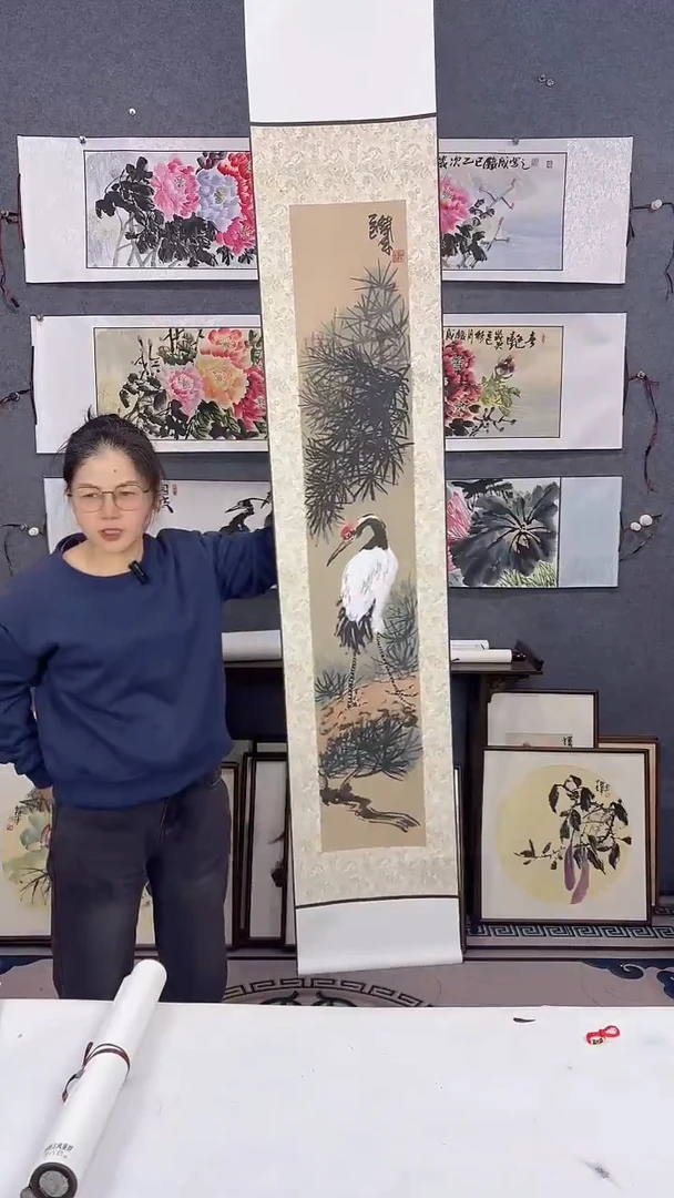 国画175*32吴铁成作品