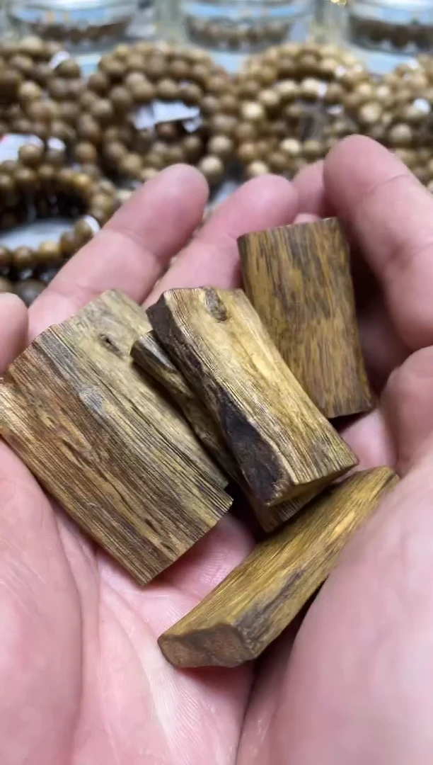 【闪购商品】沉香吊坠棋楠吊坠多样性发其一