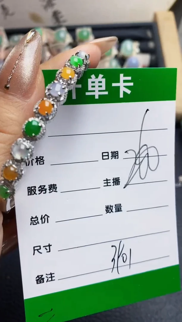 翡翠戒指银S925镶嵌3901