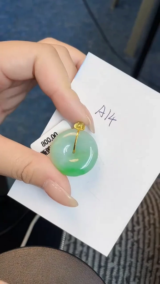 【闪购商品】翡翠颈饰18K金镶嵌00000000