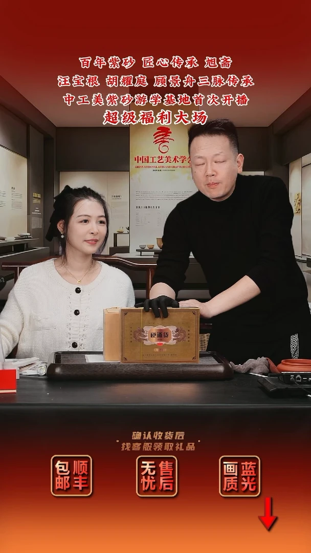 茶壶紫砂紫砂茶壶57