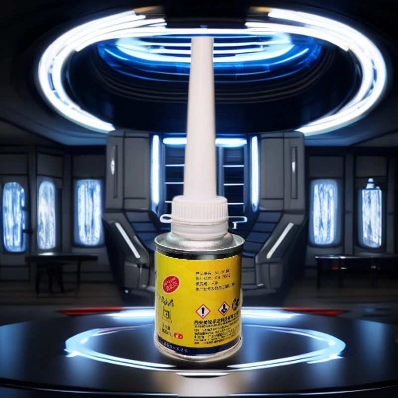 畅游黄金6合1套装