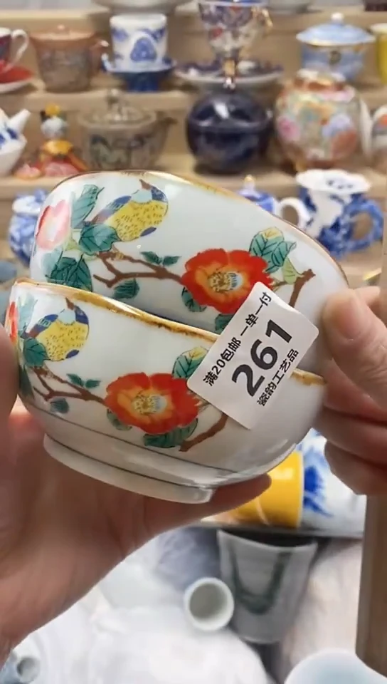 d****?闪购名称闪购名称