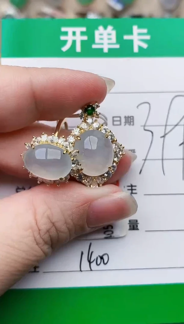 颈饰银S925镶嵌翡翠1400