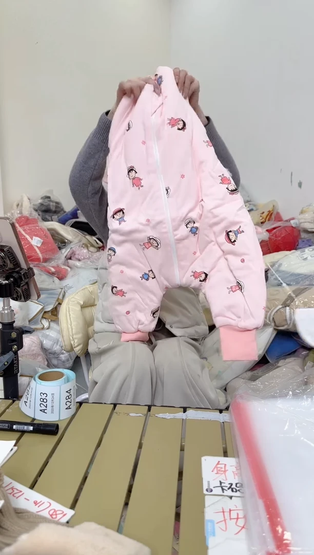 兮兮家童装捡漏280