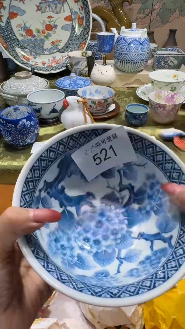 瓷片少****?铺名称 喵可瓷器 闪购类型 定向 少年家要骨力
