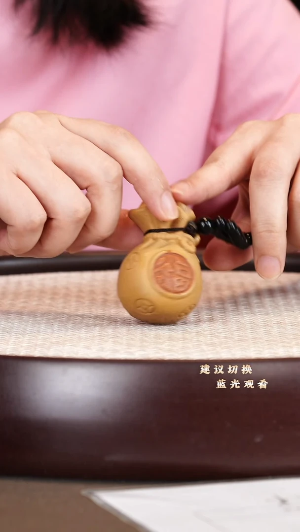 茶壶紫砂福袋 黄金段
