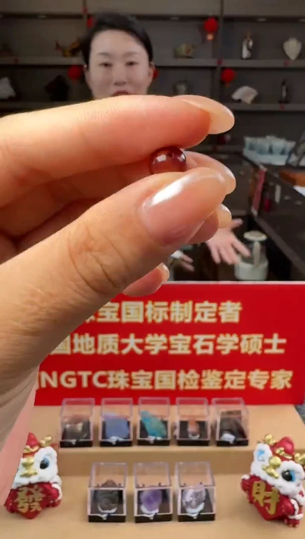 吊坠(不含链)未镶嵌南红玛瑙南红玛瑙圆珠单珠8-8.5mm