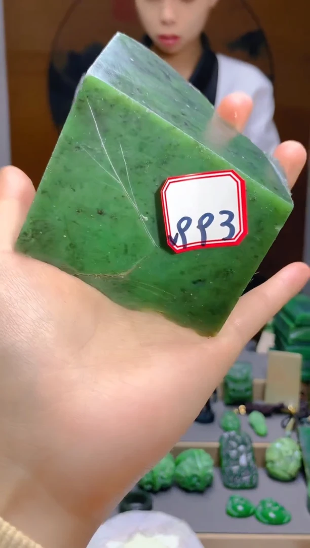 【闪购商品】和田玉（碧玉）珠宝半成品未镶嵌1