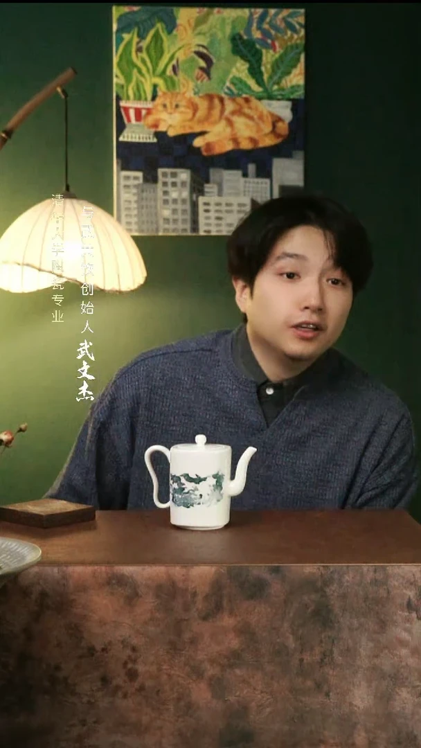 与武共饮手工陶瓷145