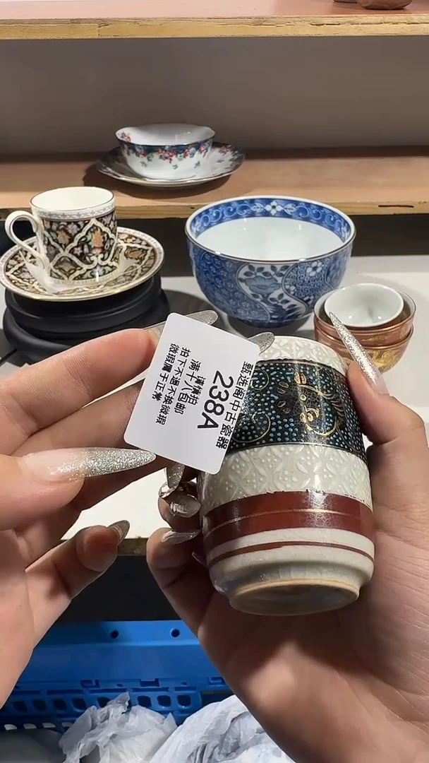 赢***中238AAAAAAAAAA