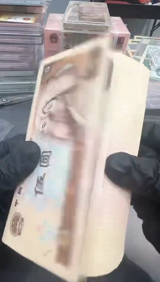 【闪购商品】805XG无4刀。。。。。..