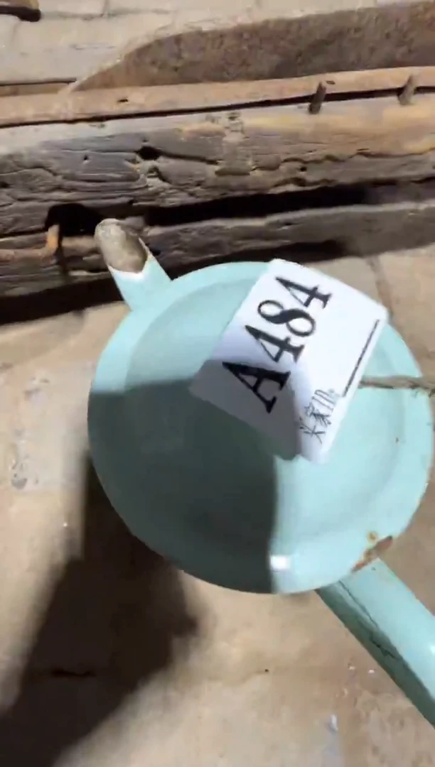 **0818老王直播间专属链接